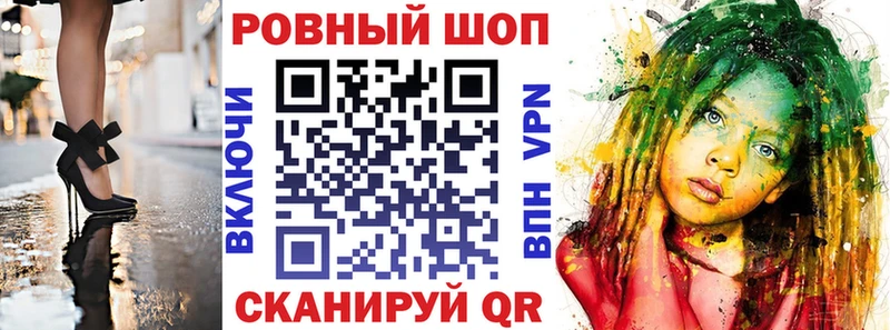 Как найти закладки Петропавловск-Камчатский Марихуана  Меф мяу мяу  APVP  Гашиш 