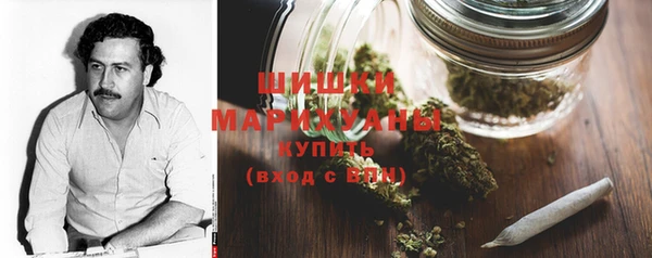 дистиллят марихуана Волоколамск