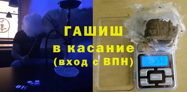 дистиллят марихуана Волоколамск