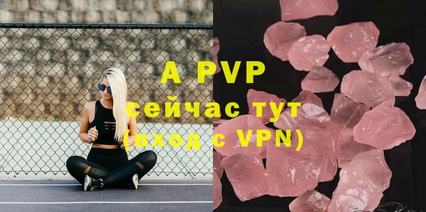 дистиллят марихуана Волоколамск