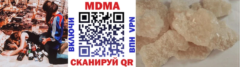 кракен зеркало  Петропавловск-Камчатский  МДМА молли 